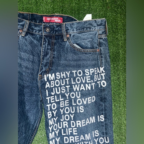 Junya Watanabe SS02 Eternal Poem Denim - Picture 3 of 3